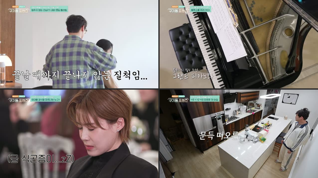 Six Singles Under One Roof S01E06 Recap: Daniel's Pottery Date & Heartwarming 40th Birthday Slow Dance