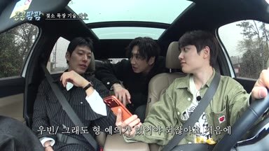 GBRB: Farm Operation - Go Go Farm Episode 1 Recap: First Day of Ranch Internship in Jeju